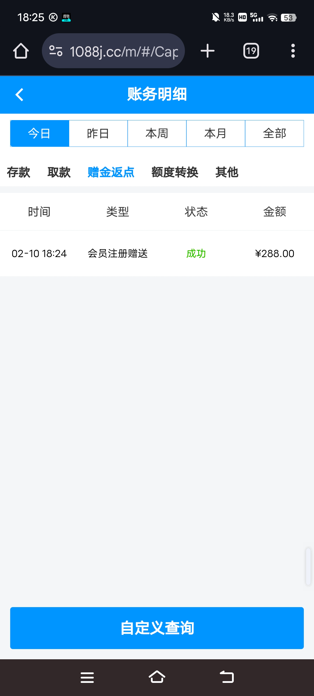 Screenshot_20250210_182504.jpg