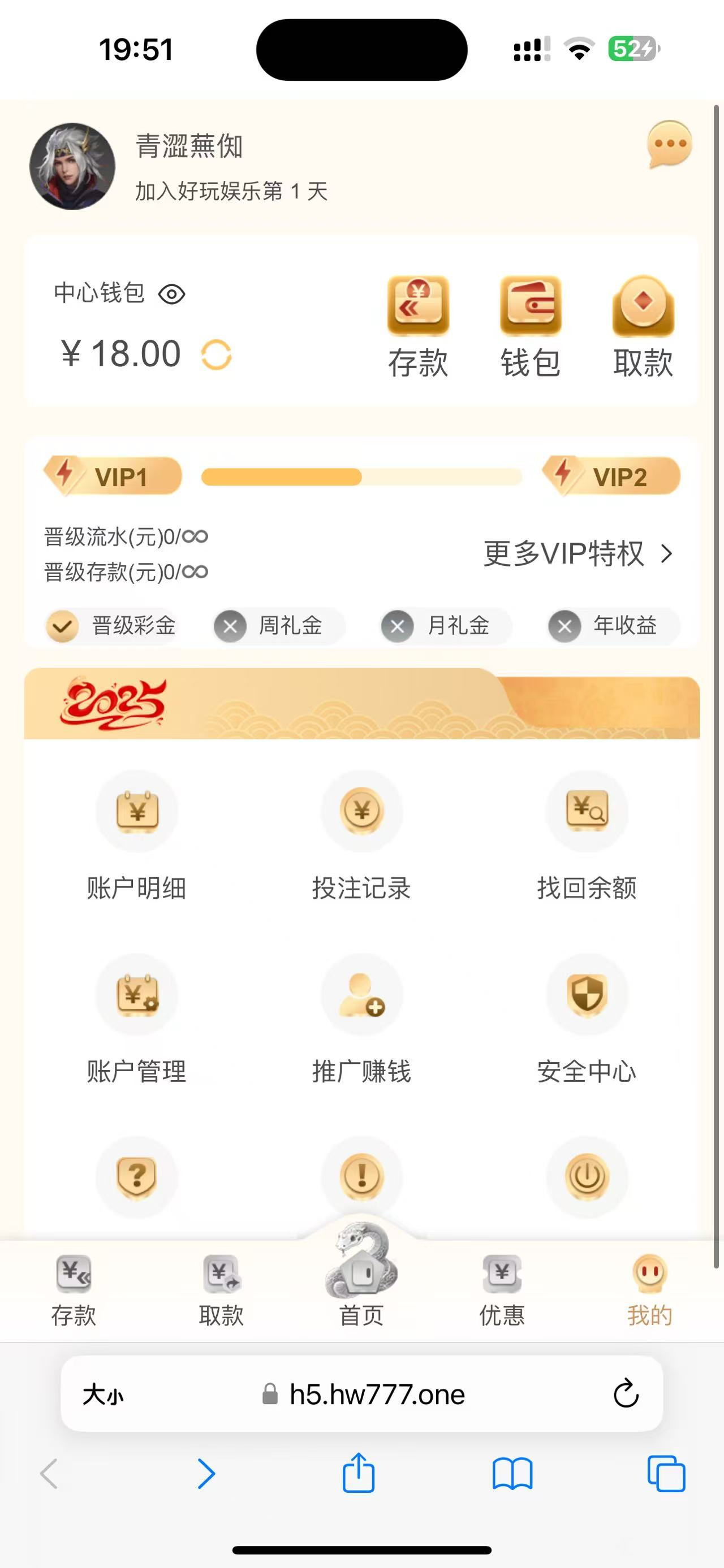 mmexport1739706681486.jpg