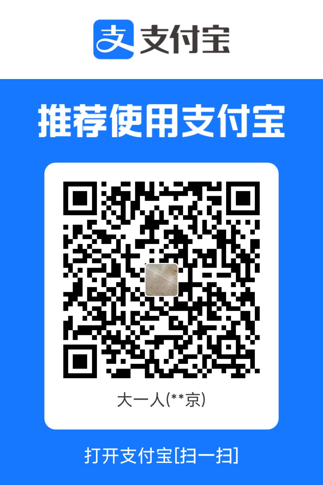 1734697654474.jpg