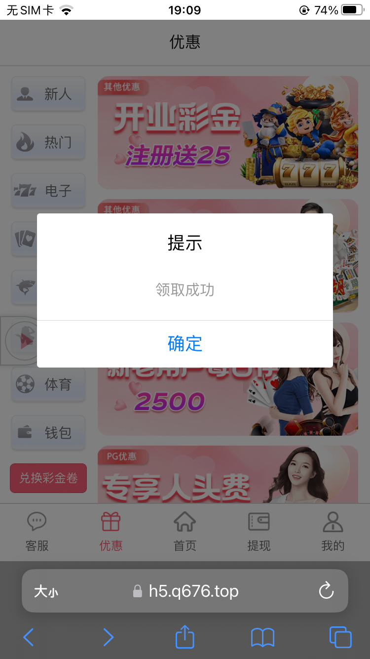 IMG_1160.png