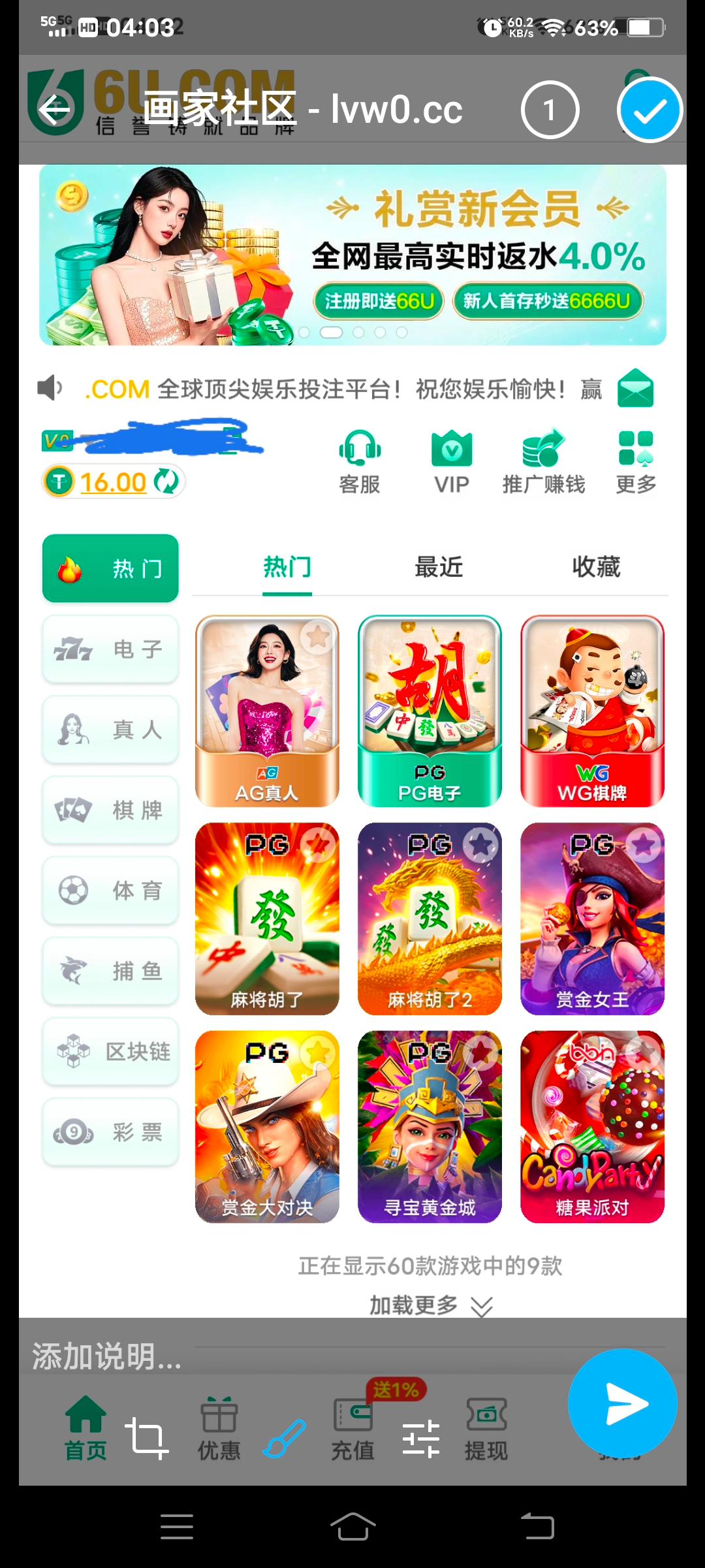 Screenshot_20250324_040304.jpg