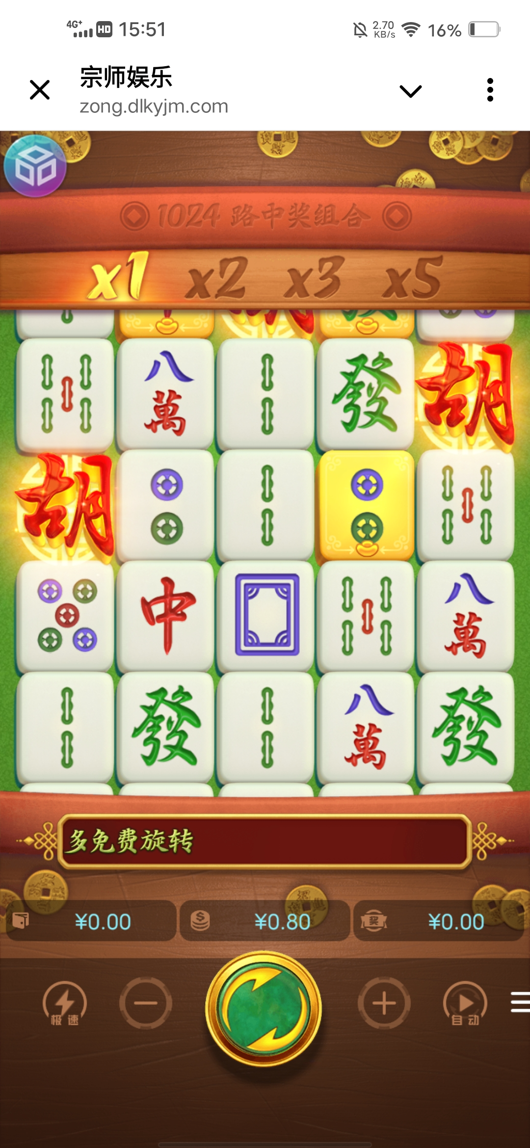 Screenshot_20250404_155128.jpg