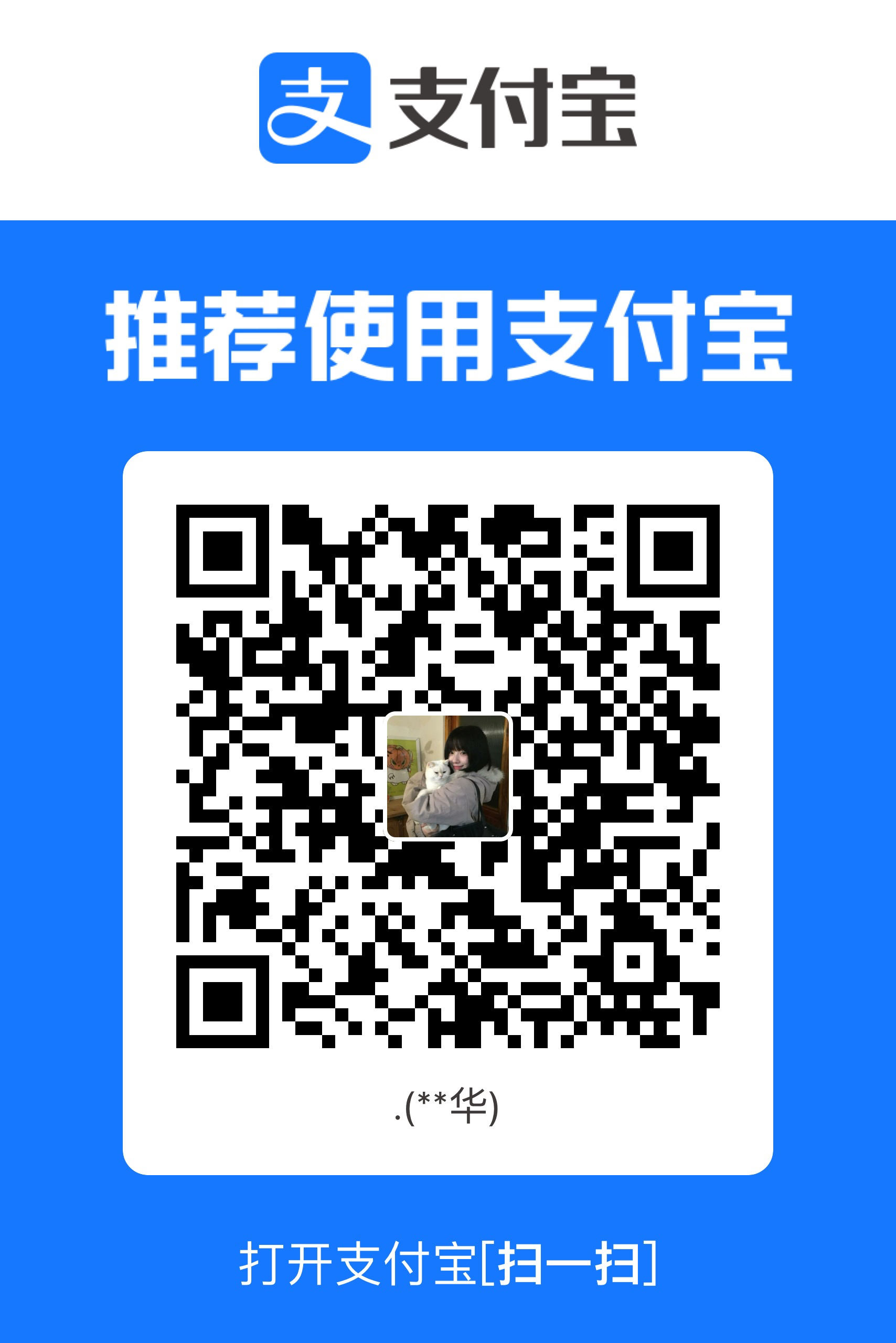 IMG_2366.jpeg