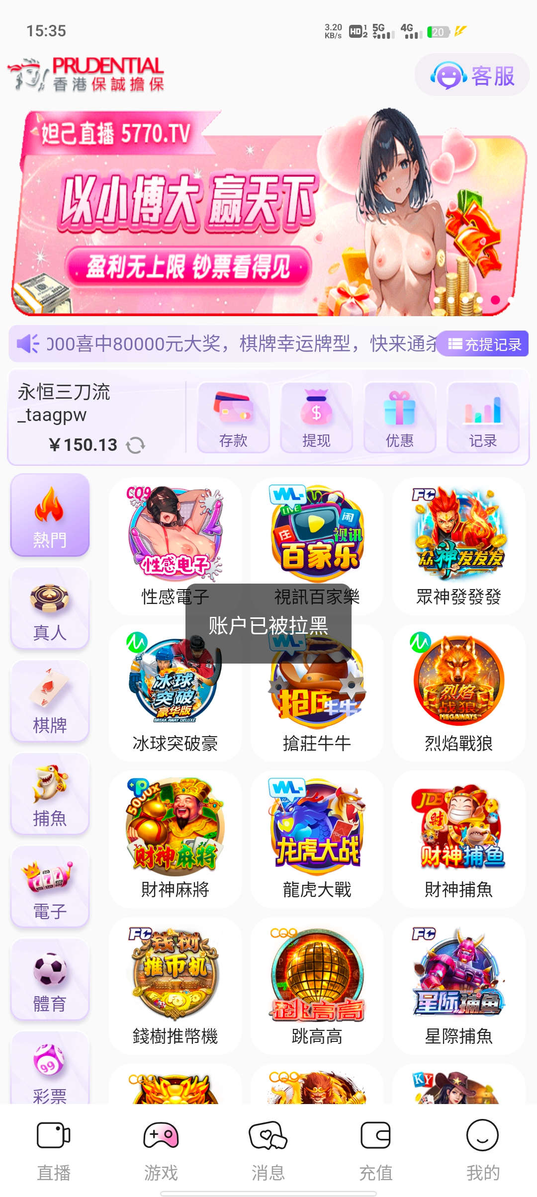 Screenshot_20250419_153522.jpg