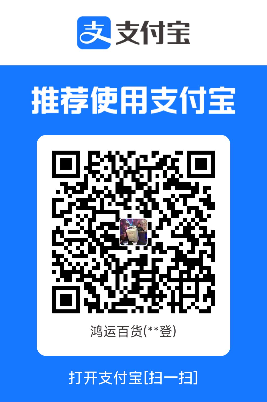 1745309558974.jpg