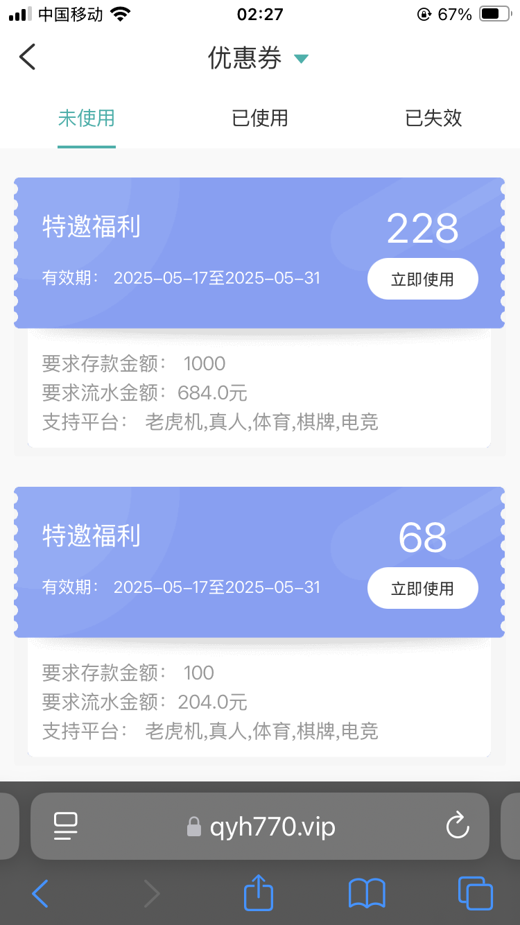 IMG_3949.png