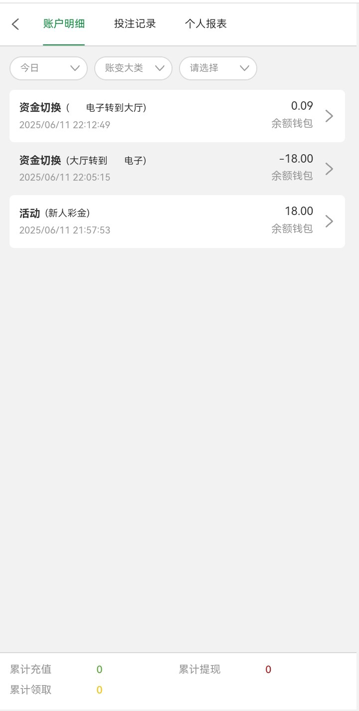 9381CCD7-25C4-4B52-8A7D-A77AB548AF75.jpeg