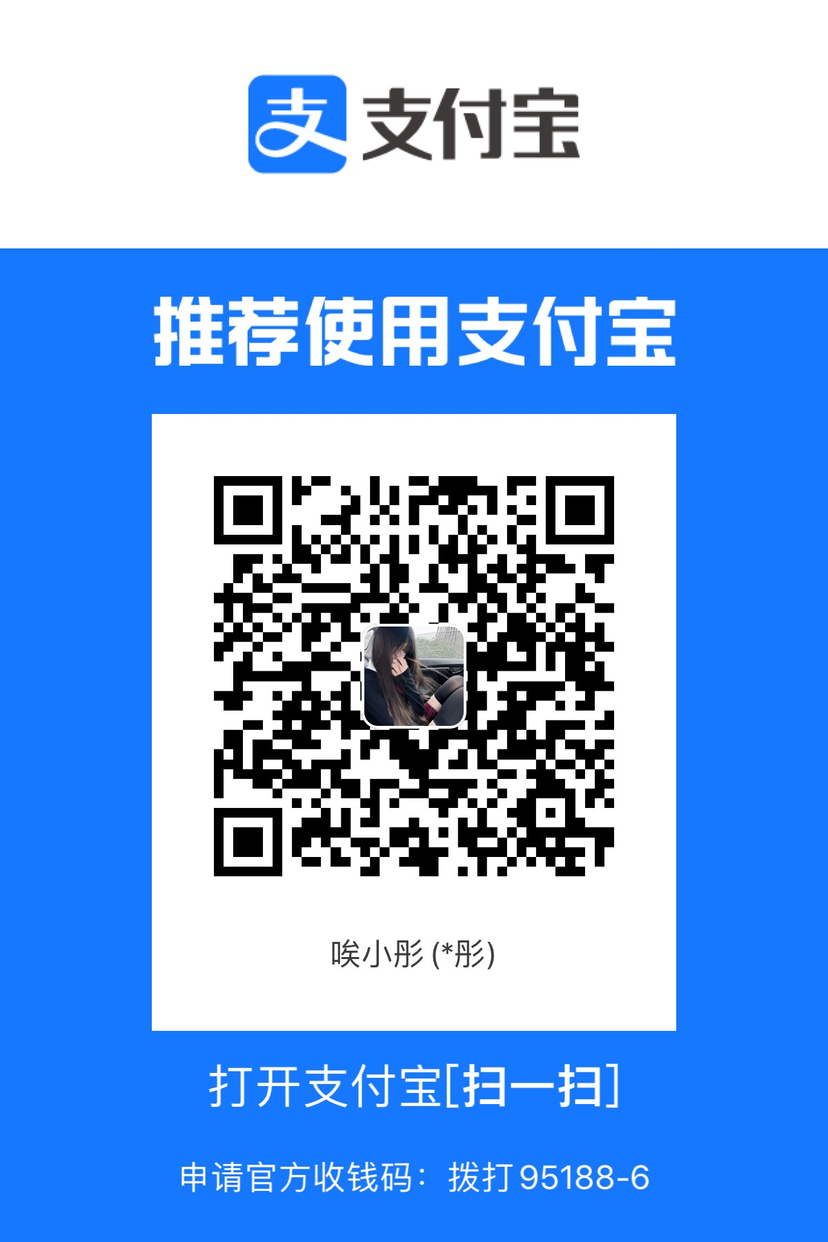69E4EA8B-7CAB-4089-949B-CFEA26776057.jpeg