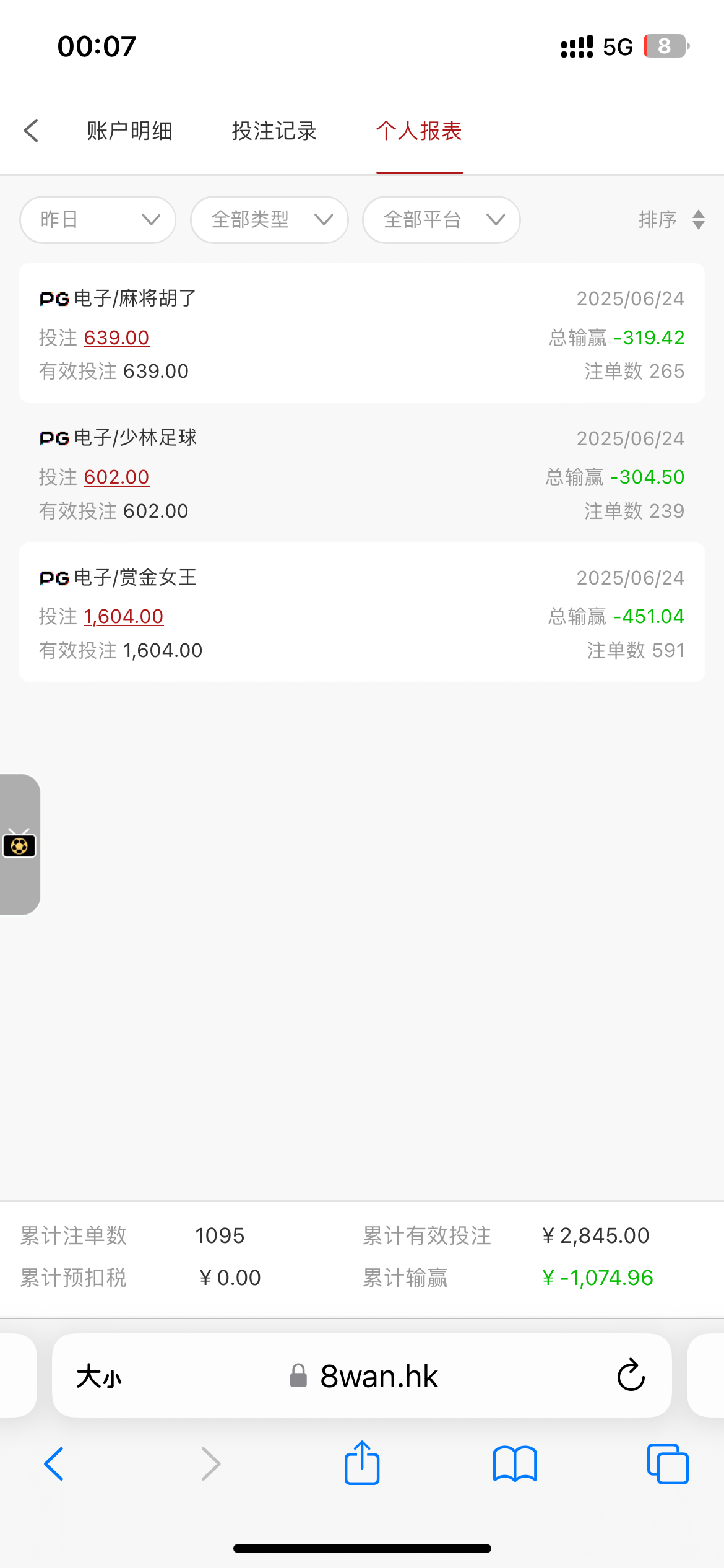 IMG_2467.png