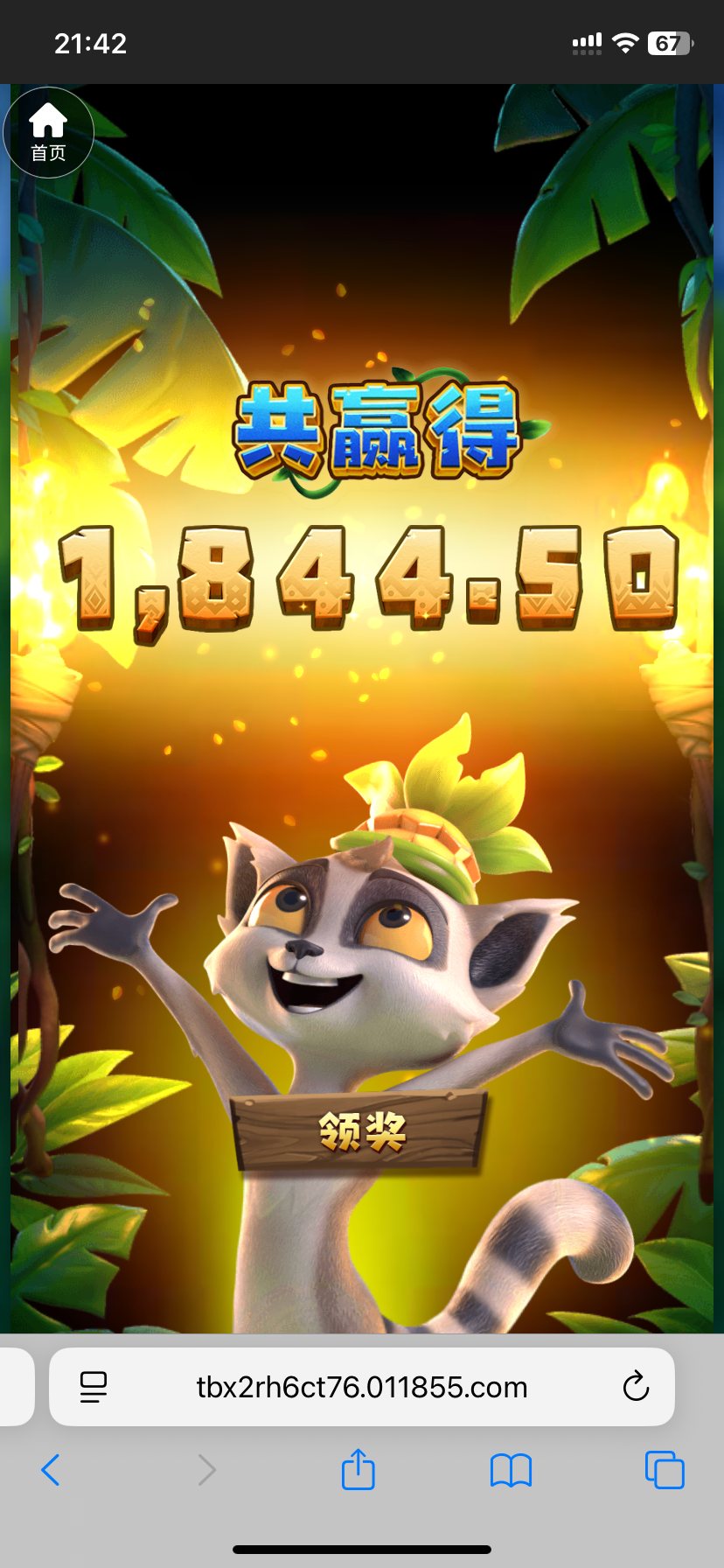 IMG_0633.png
