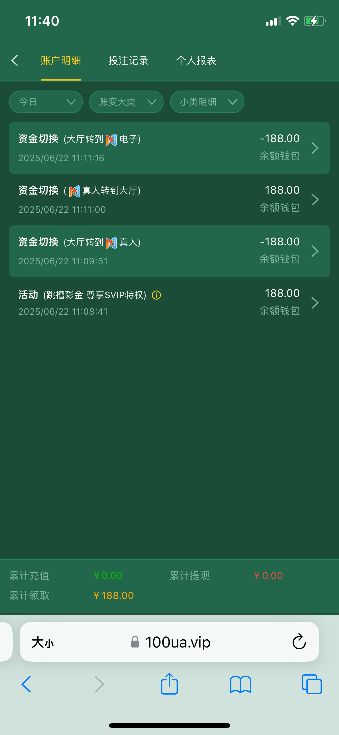IMG_0377.png
