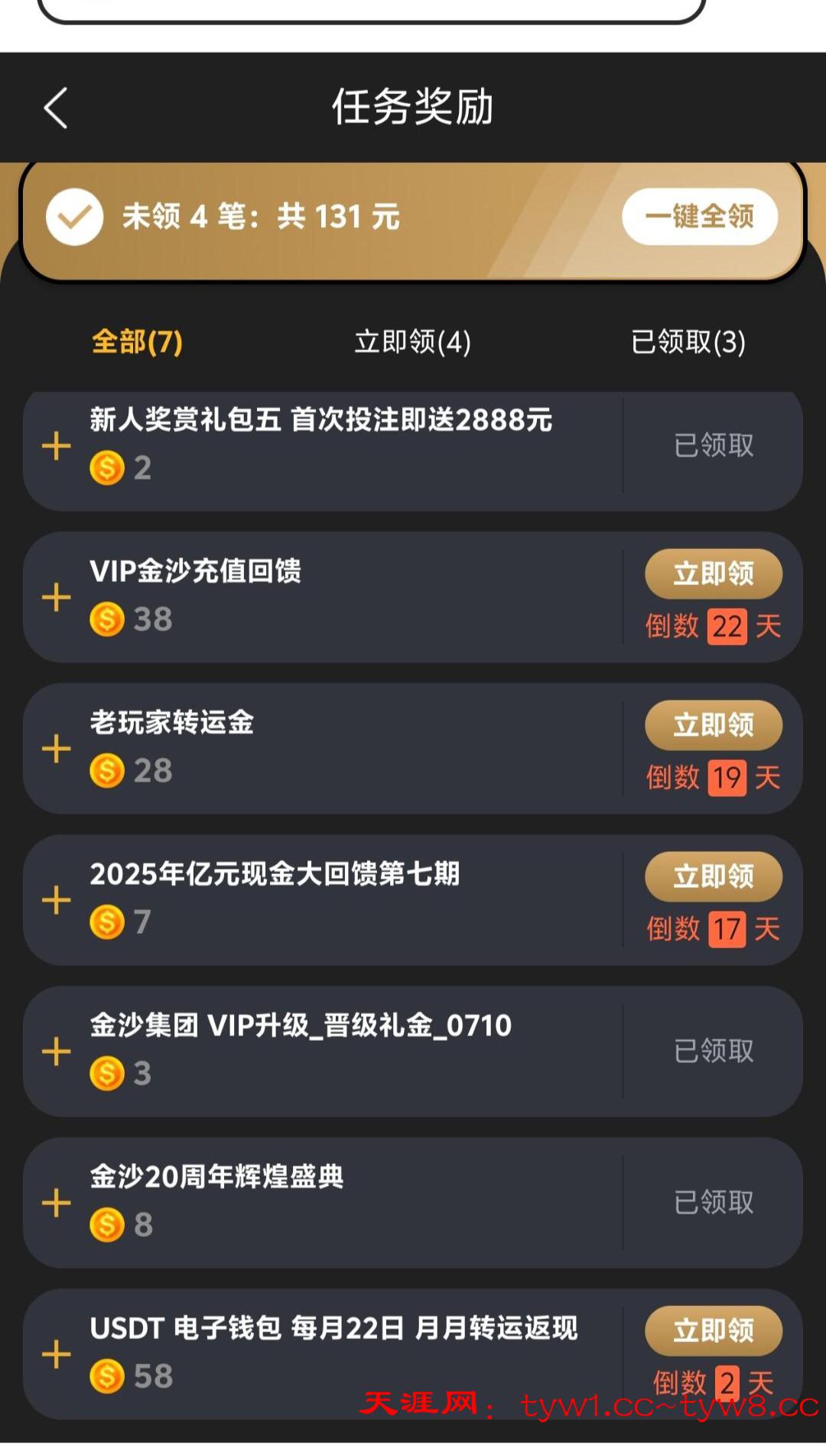 2F4ECAF1-881E-4D1F-9605-2C21174478D1.jpeg