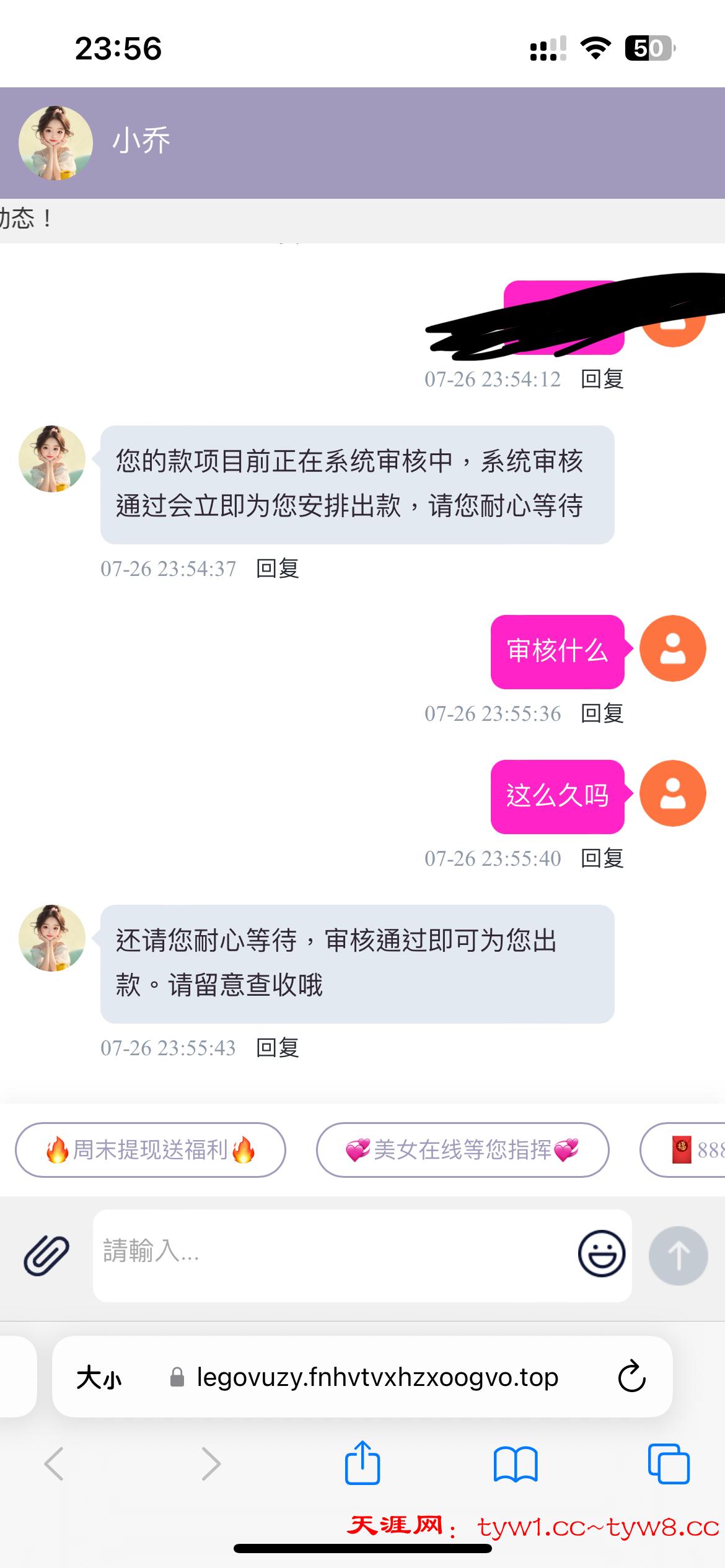 0511A040-BB76-41D0-A562-3908F518DCAE.jpeg