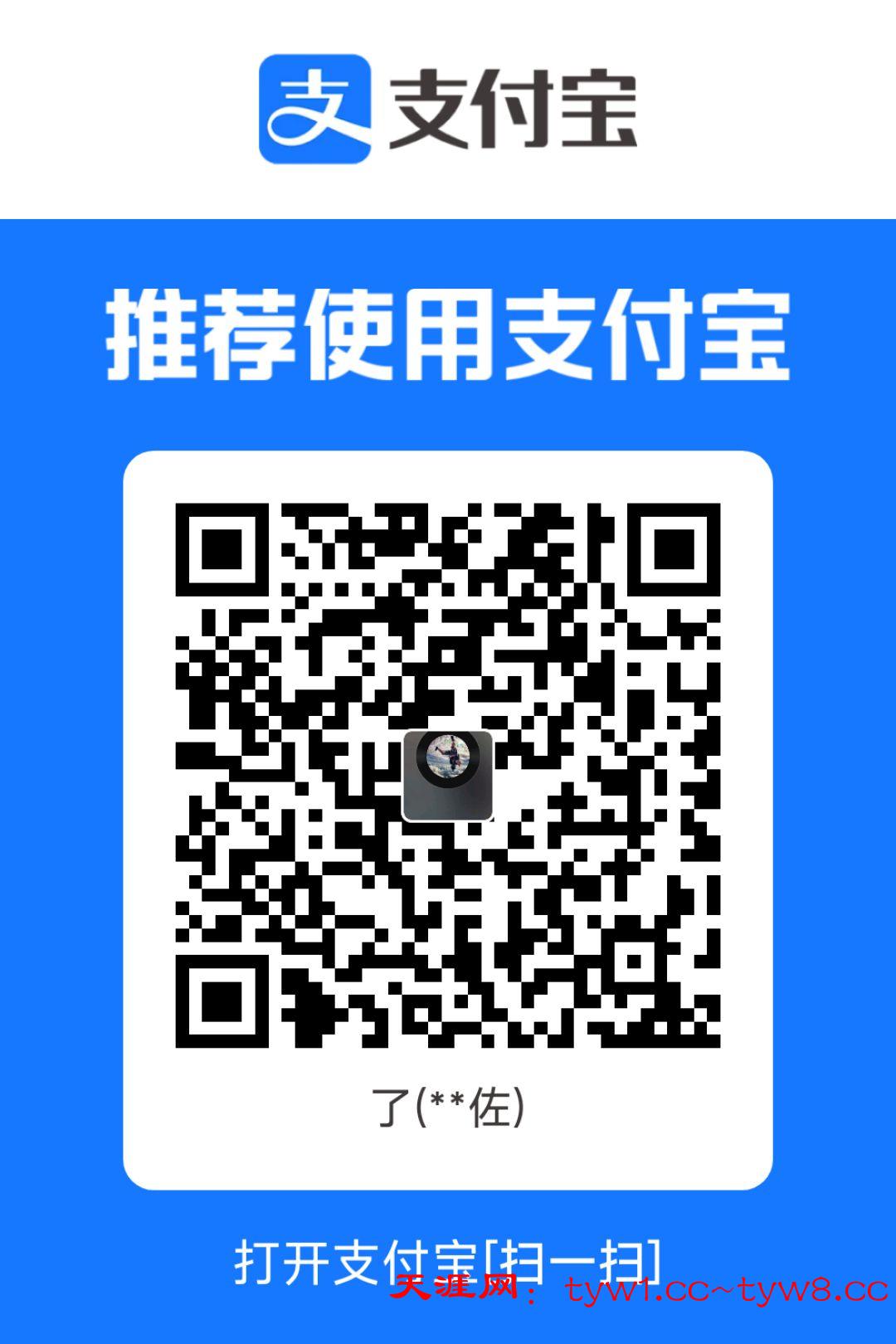1756304779118.jpg