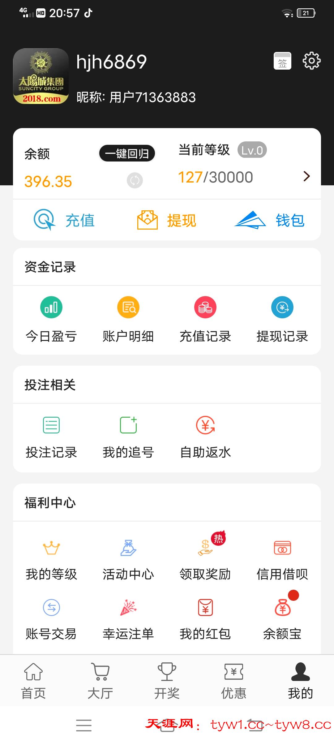 Screenshot_20250906_205727.jpg