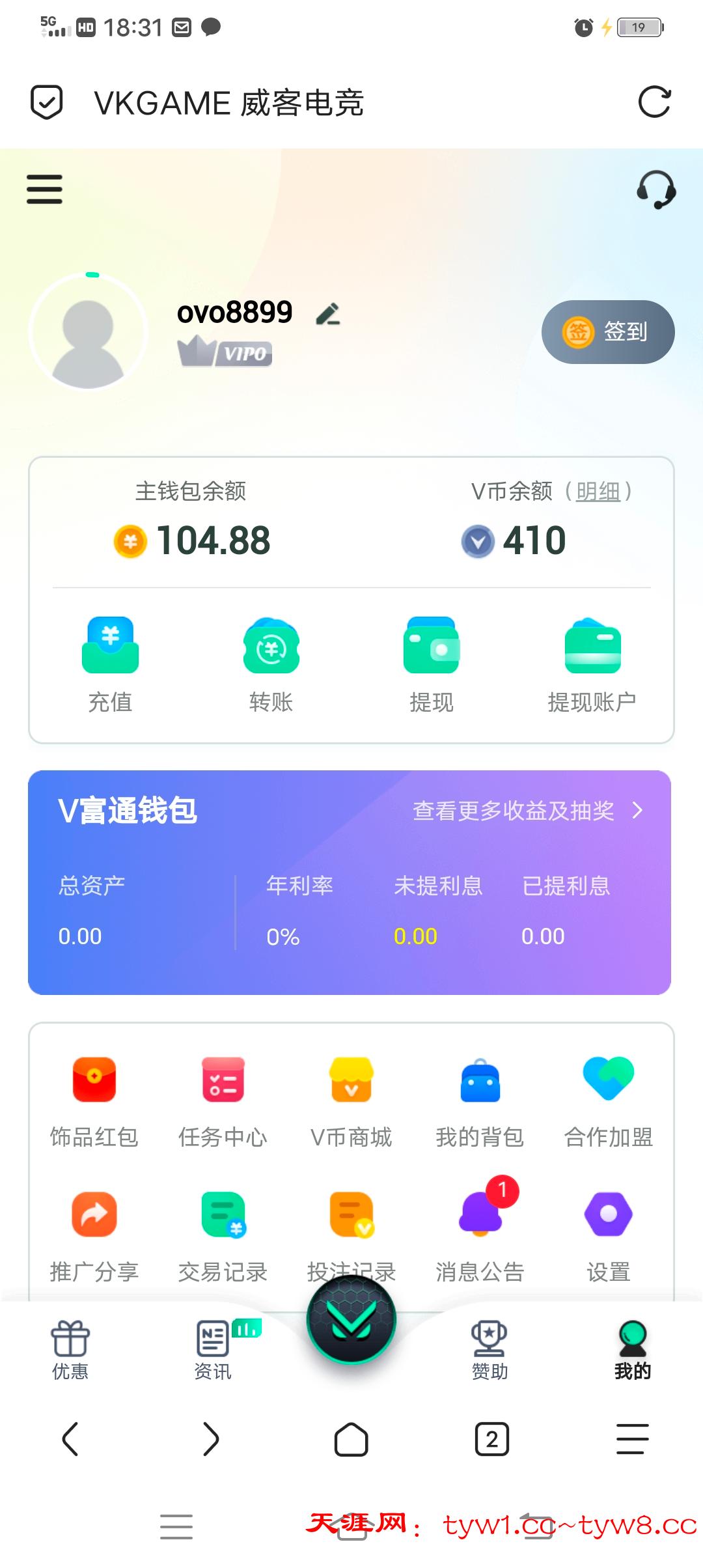 Screenshot_20250929_183140.jpg