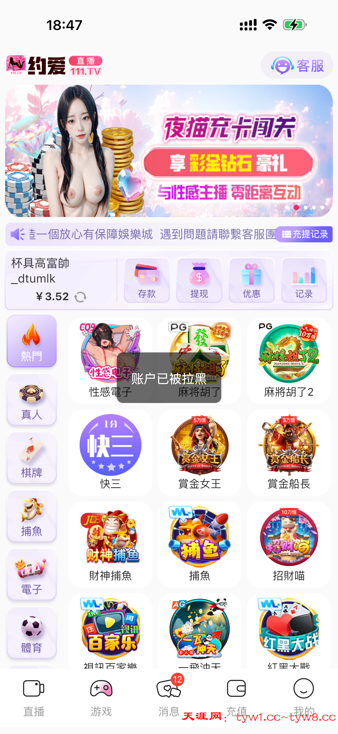 IMG_1845.png