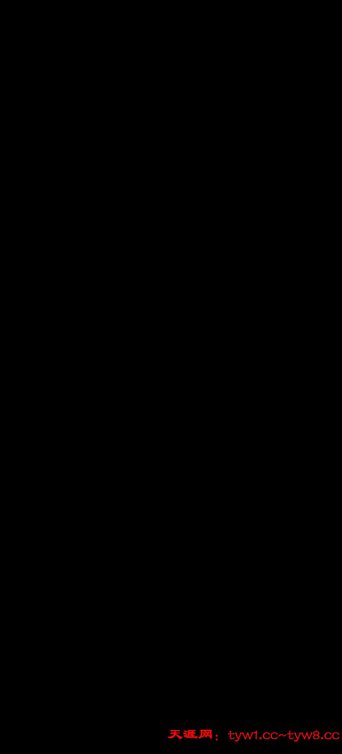Screenshot_20251001_133649_com.huawei.browser.jpg