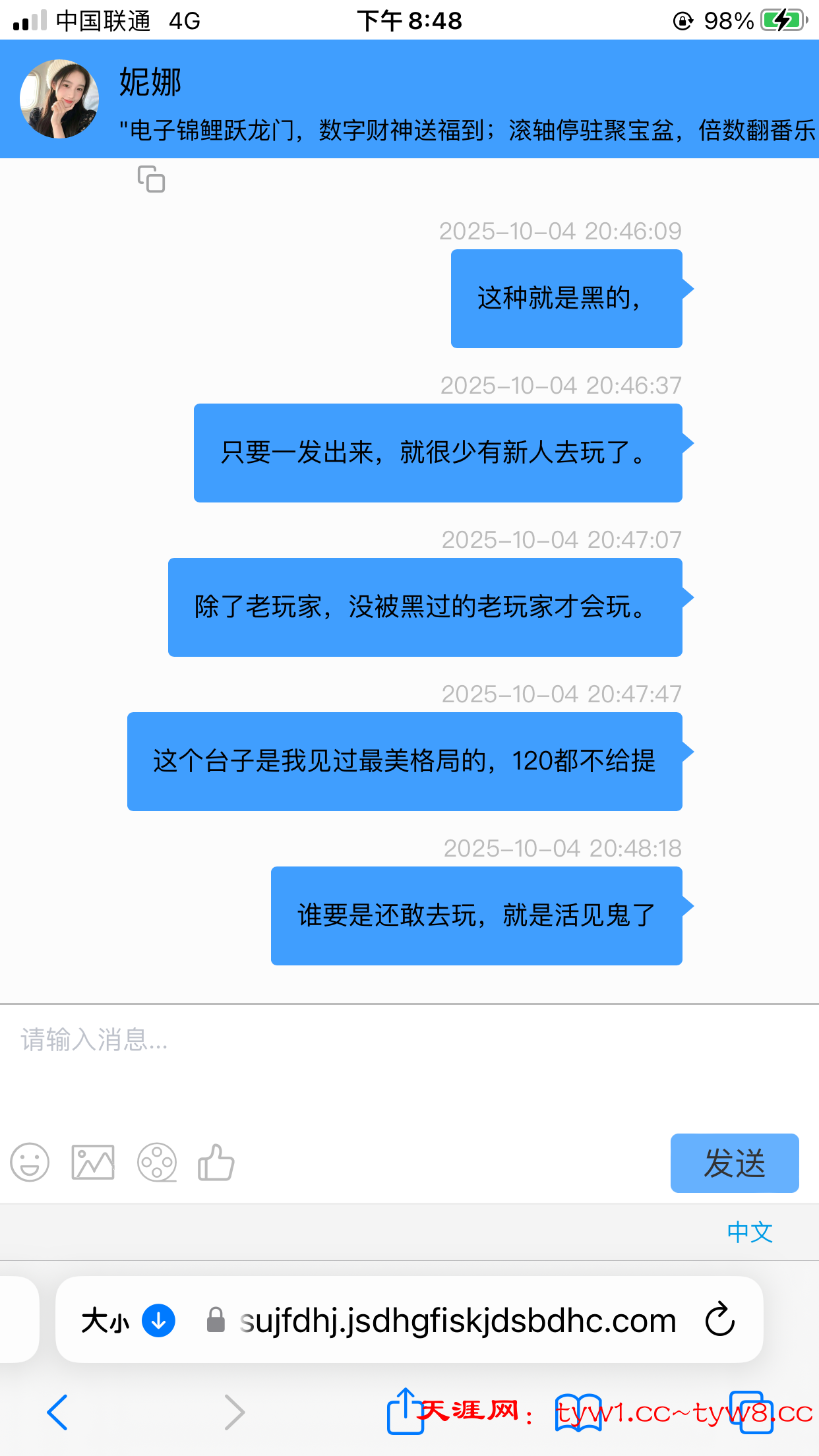 IMG_0445.png
