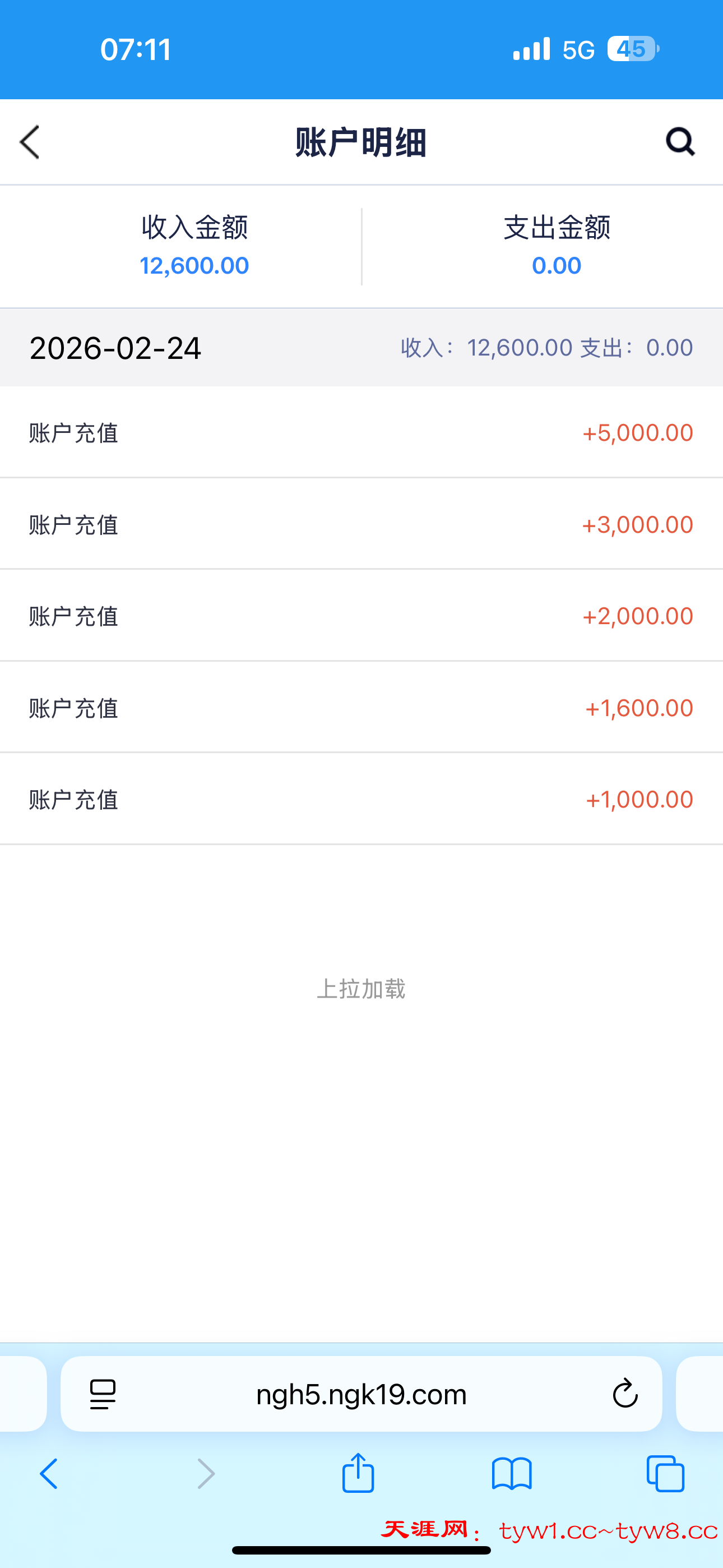 IMG_0296.png