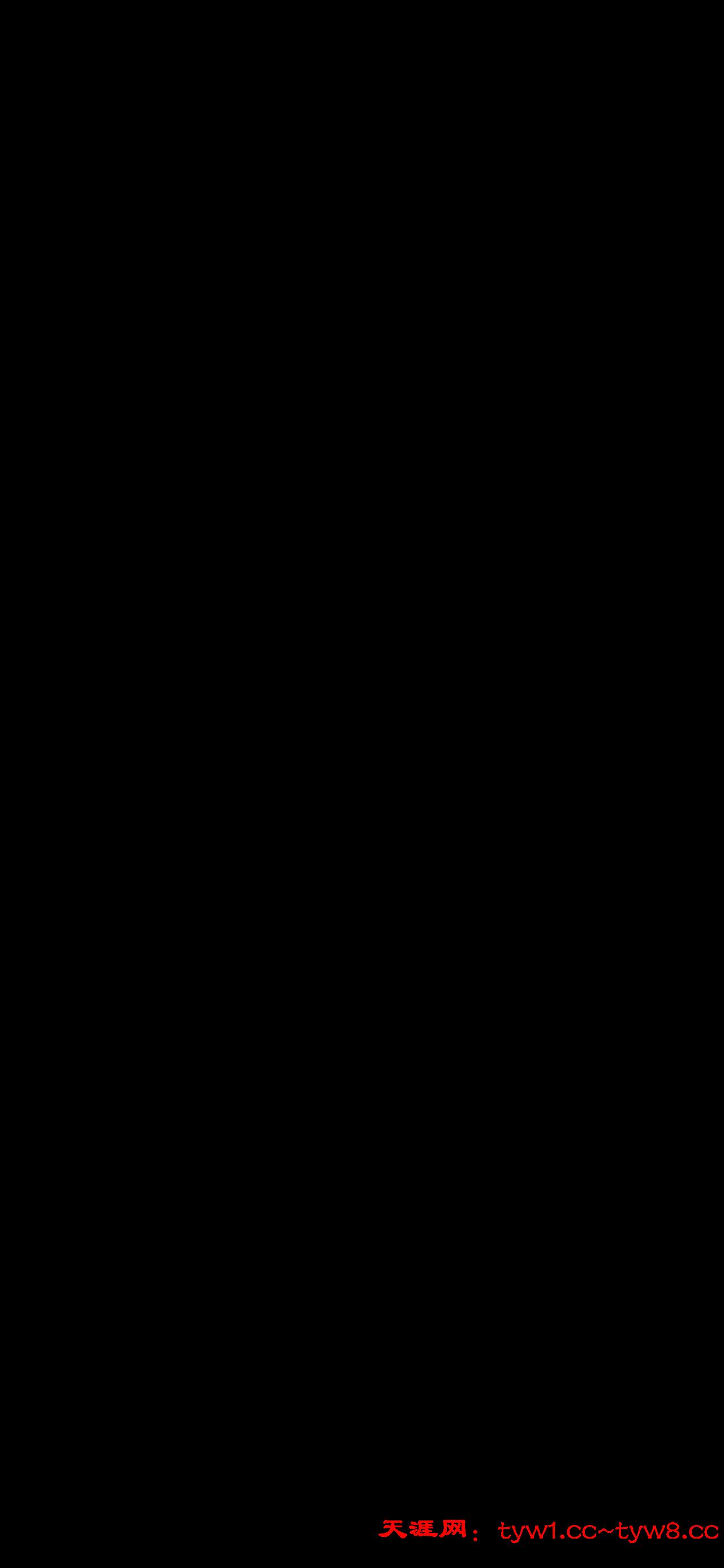 Screenshot_2026-02-06-22-30-47-779_org.flutter.COC.a.jpg