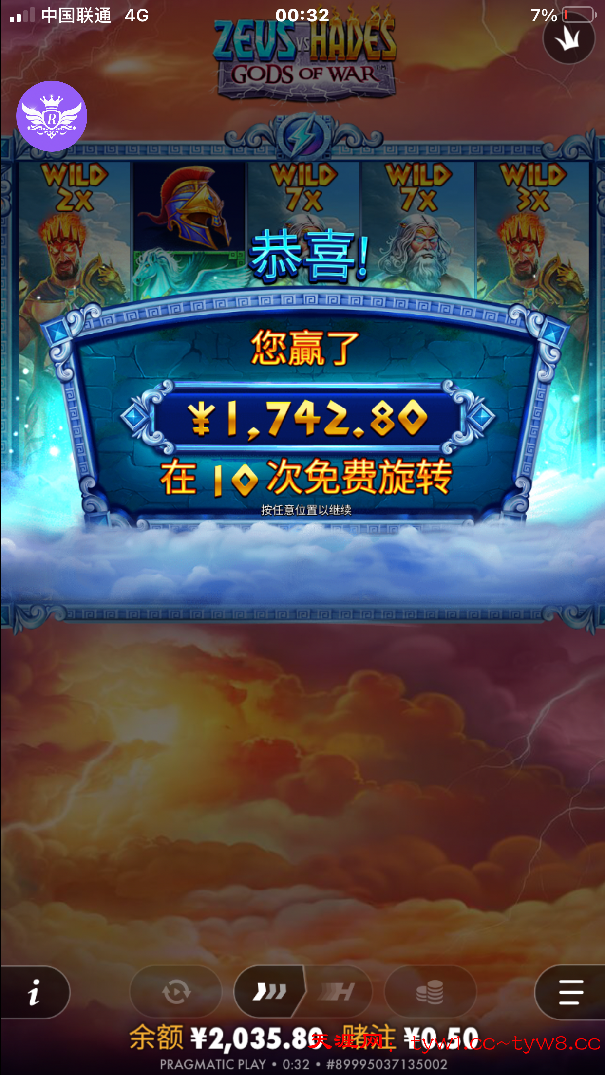0D578B6B-296D-459B-8DF7-A9AC91E7B5E7.png