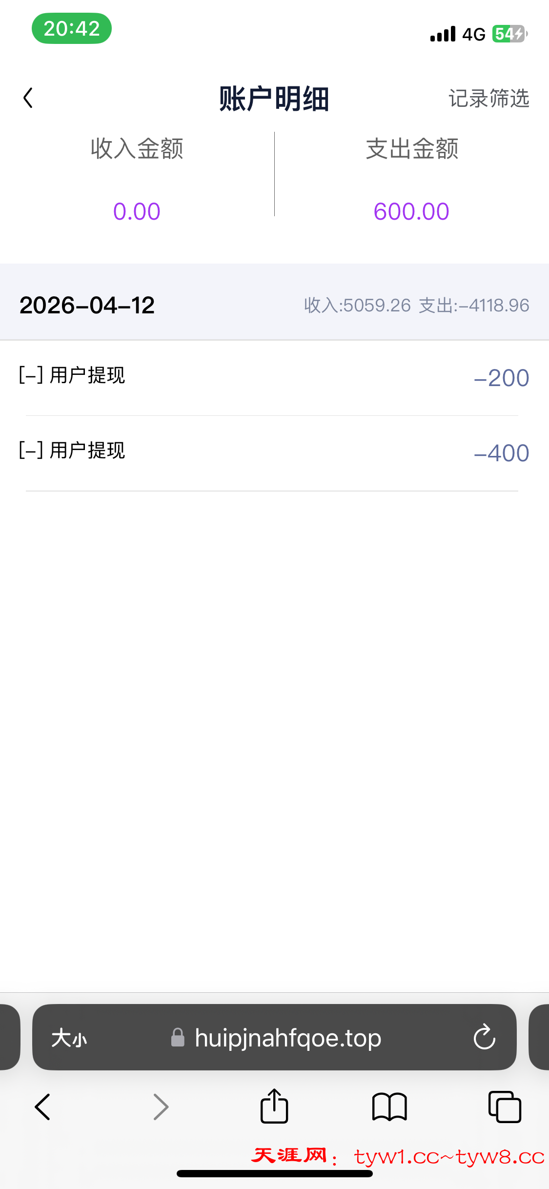 IMG_2080.png