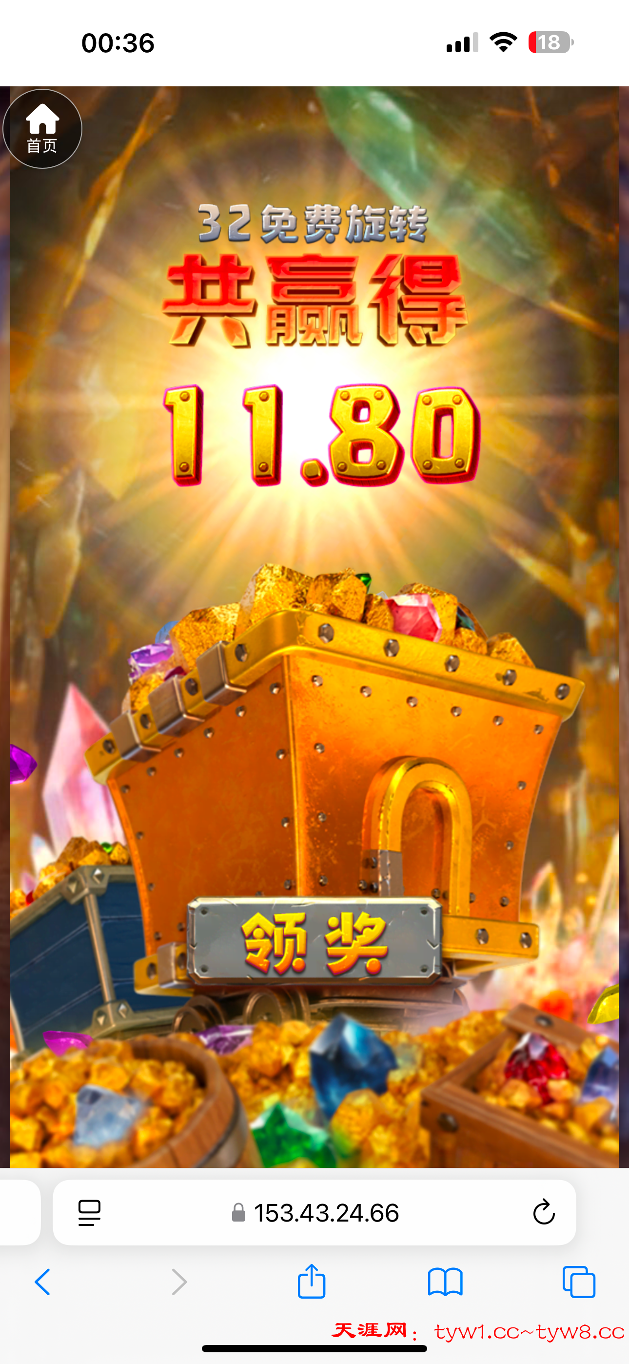 IMG_2865.png