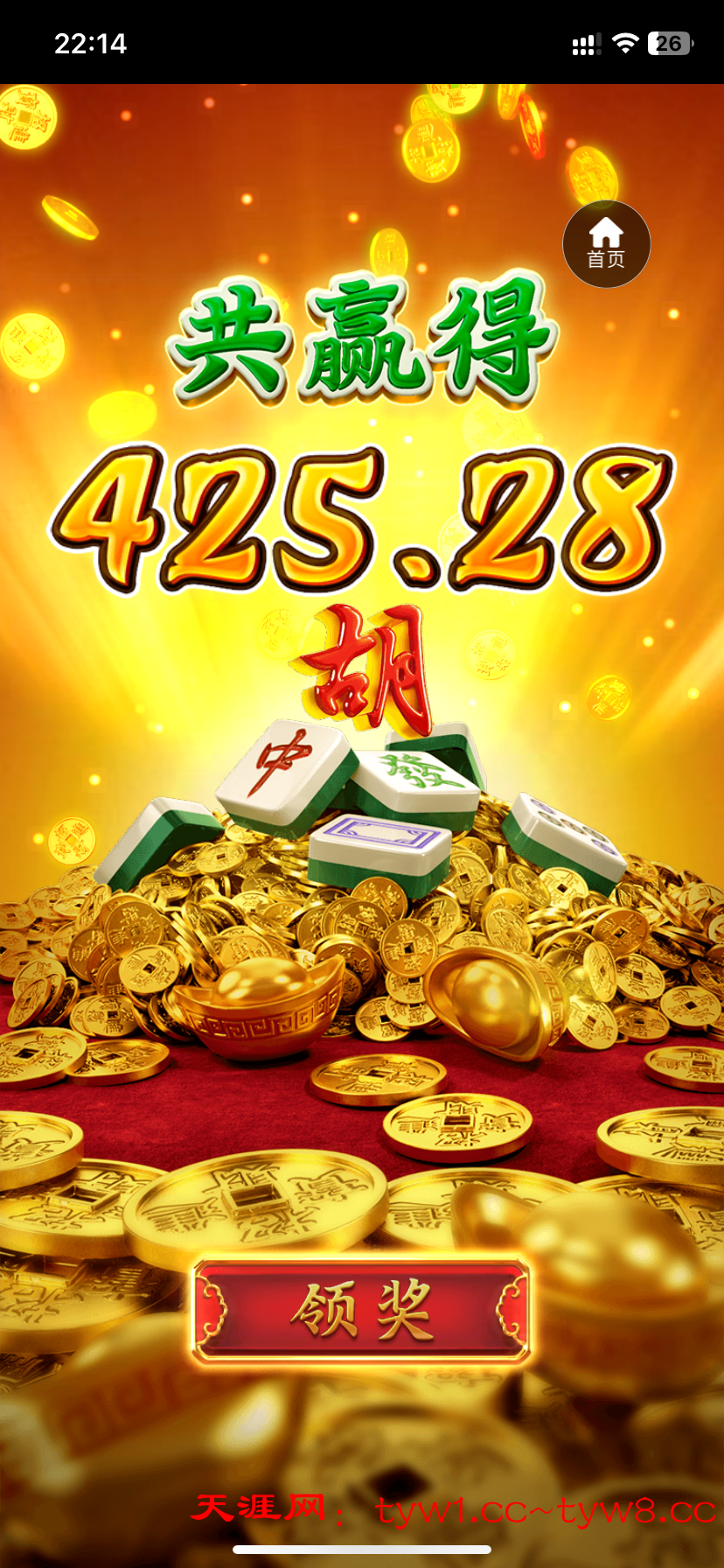 IMG_0844.png
