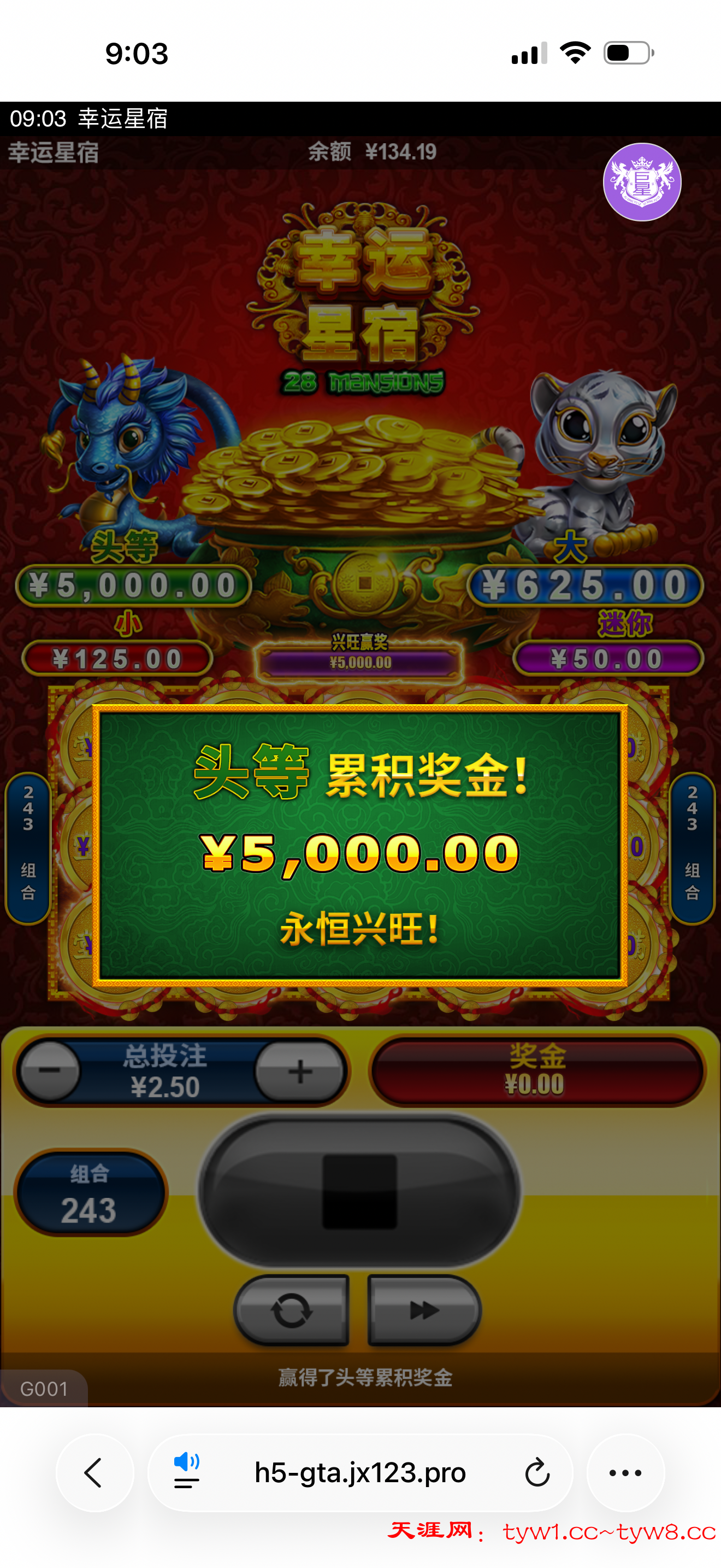 IMG_2747.png