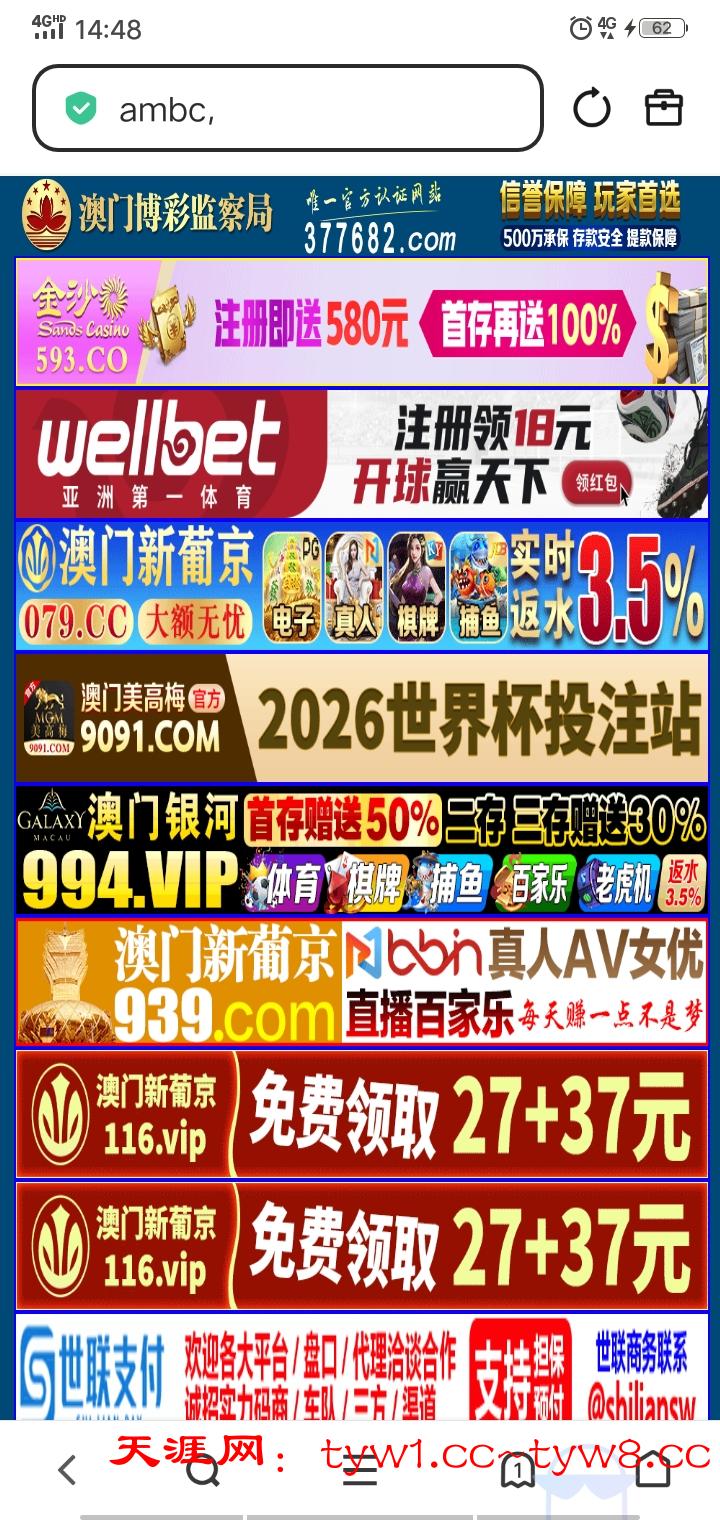 Screenshot_20260504_144850.jpg