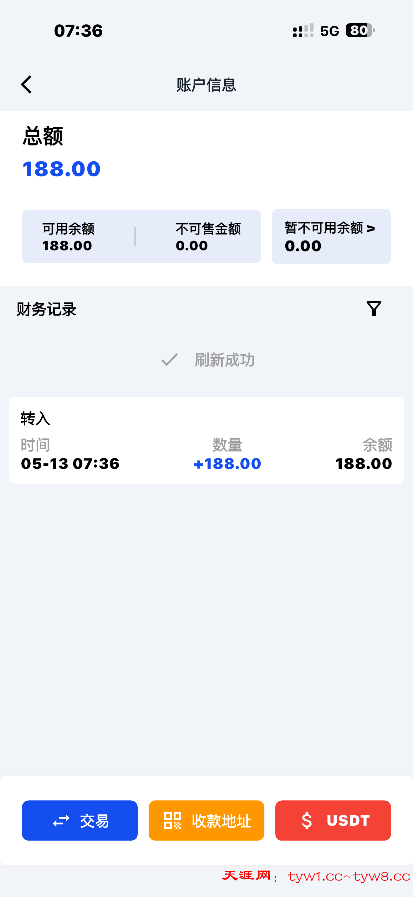 IMG_0840.png