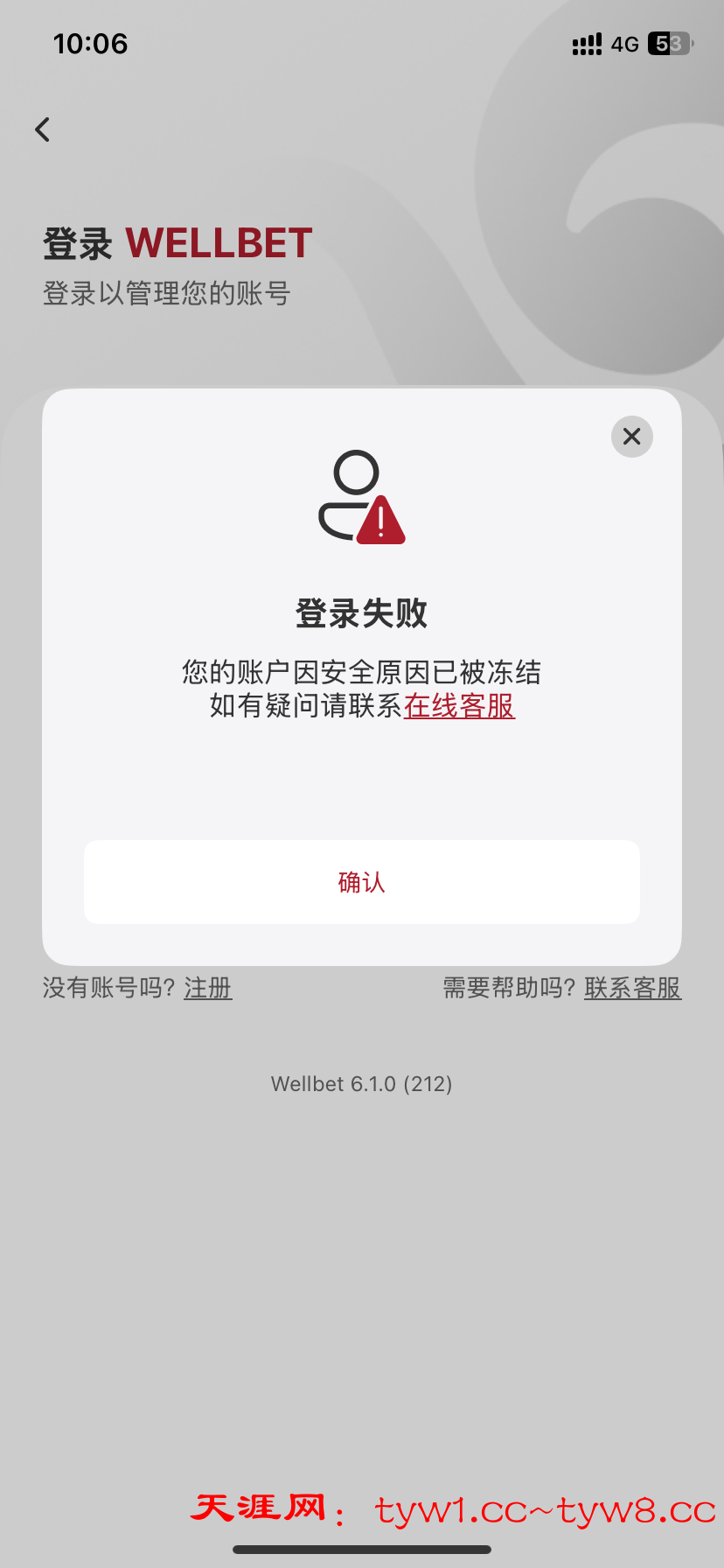 IMG_4783.png