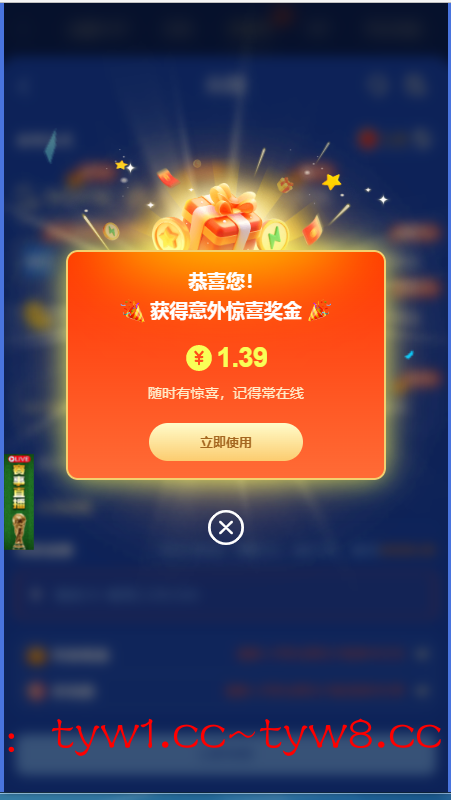 捕获.PNG