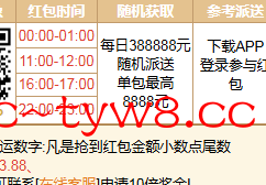 捕获2.PNG