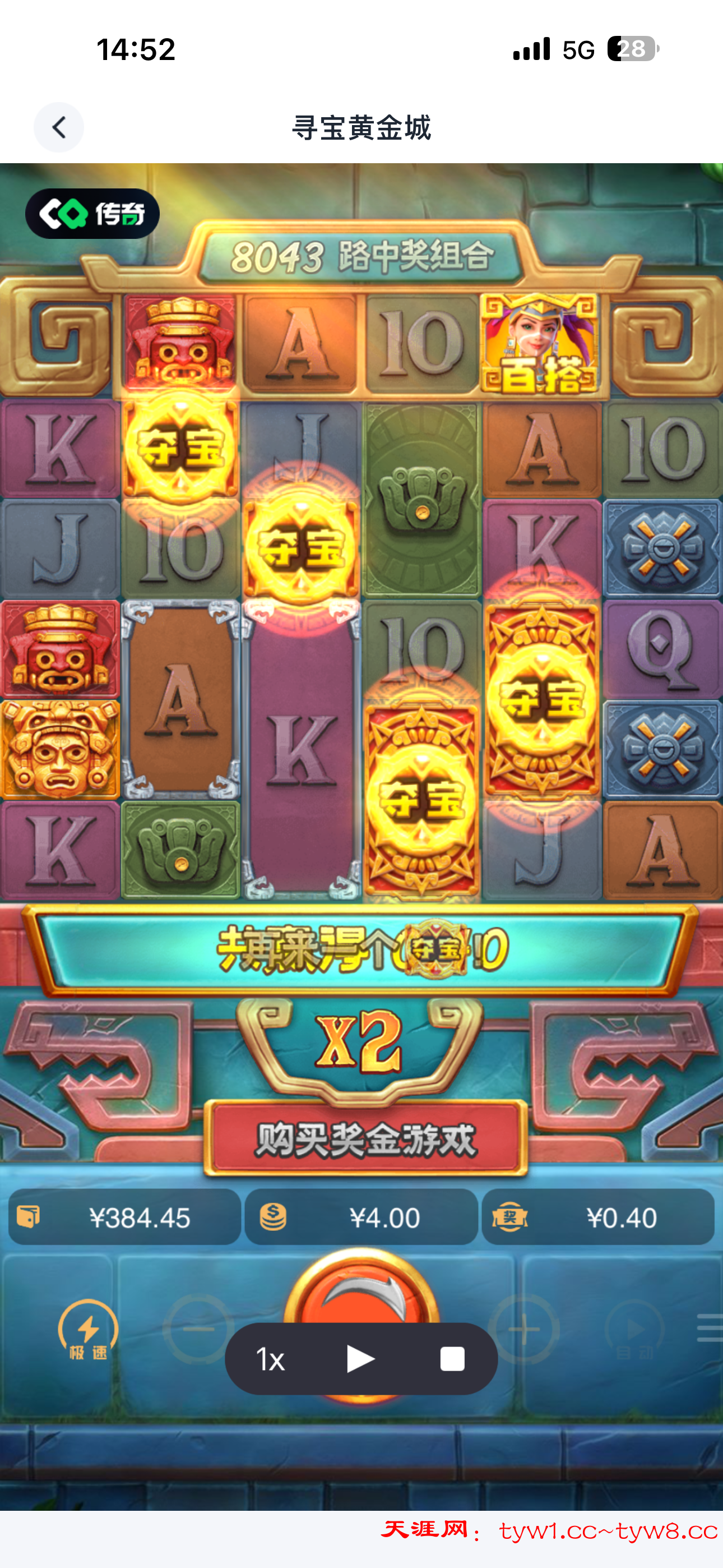 IMG_0373.png